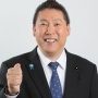 立花孝志氏、自民党政策を称賛「約80年戦死者が出てない。日本ほど安全な国はない」「自民党と一緒に政権運営したい」
