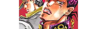 『ジョジョ4部』の面白さは異常