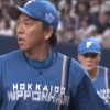 【日本ハム】偉人・宮西が帰ってきた！“まだまだいける”ベテランの底力