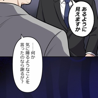 ワンピース ジャンプフェスタ2023 尾田栄一郎先生のサイン色紙