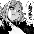 【ケントゥリア】私がスパイとして交渉したからな…