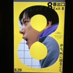 税理士法人三小田のブログ