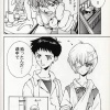 【画像】シンジ「あっ、野良ラングレーだ」アスカ「ｶﾞﾙﾙﾙ」