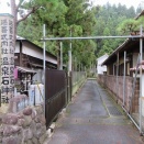 温泉石神社 （鳴子温泉）