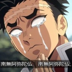 最強ジャンプ放送局