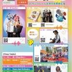 YOKE a.k.a DJ REDBLOOD  HOMEPAGE