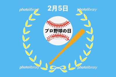 450-2024090519253392685