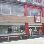 かわうそ、だもんで。