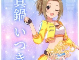 【デレステ10th】「真鍋いつき」豚が14年越しの偏見で語る