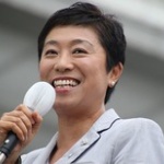 立憲・辻元清美「戦艦ヤマトに竹やりで臨むような感じだ」 	