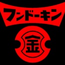 マルニ。虎徹。(2025/12/21)