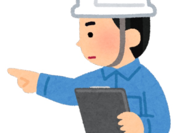 僕ライン工「痛って！手を切った…」工場長「それは君が今日有給とっての不注意で付けた傷だよね」僕「ん？」