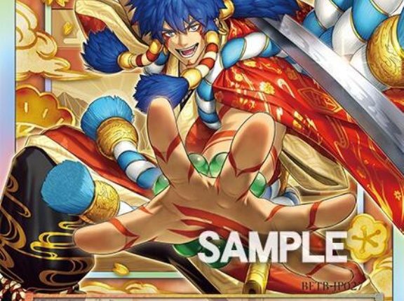 【遊戯王OCG情報】ビヨンド・ザ・ブレイブ収録『天下独歩の大義賊』実物画像