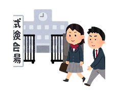 ワイ偏差値65の都立高校の平均層 学年上位3割以上にいないと現役マーチほぼ落ちると知り泣く 学歴オンライン