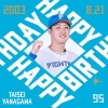 今日は柳川大晟投手の誕生日です！おめでとうございます！