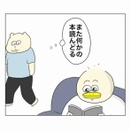 Aやんのええやん！ブログ