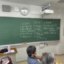 都立大森高校 ボランティア活動（就職希望の3年生向け面接練習）に参加して