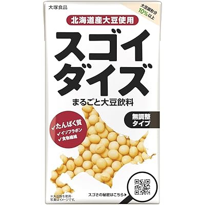 ゲッキーのお買い得商店街