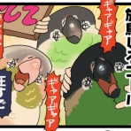 えるポピ・ハッピーオタクライフ