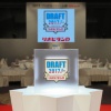 【懐古】12球団の2017年ドラフト1位ついに決まるｗｗｗｗｗｗｗｗ