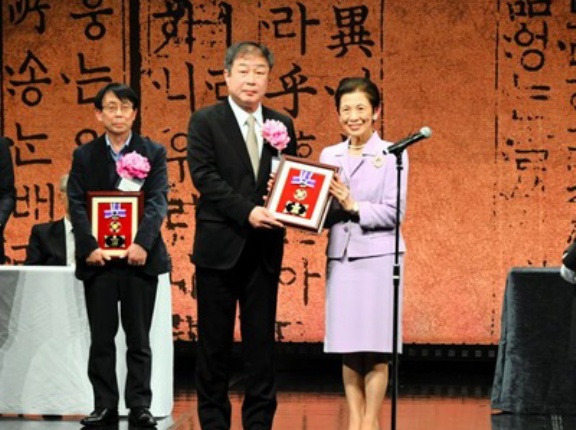 久子さま　「高円宮記念日韓交流基金」の顕彰式典にご出席