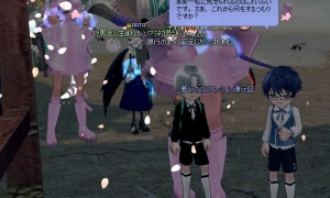 地面に落ちたアイテム"名"を非表示にしたいよなｗ