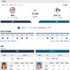 【西武vs.日ハム19回戦】4（一）マルティネス