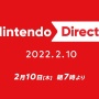 【速報】スイッチ版『ノーマンズスカイ』が2022年夏に発売決定！！