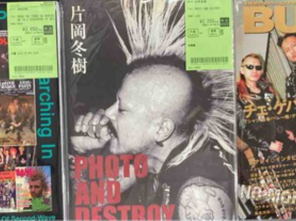 PUNK/HARDCORE関連書籍入荷!!