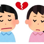 おにひめちゃんの監視部屋-生活まとめ・ニュース・面白ネタのシェアサイト-