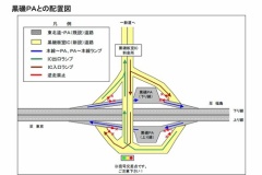 正面衝突するまで3kmにわたり逆走か…東北道上りで3人死亡事故　車11台絡み十数人が負傷