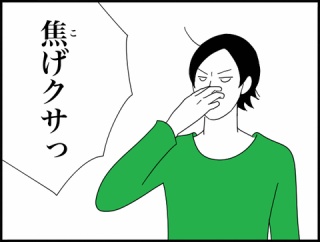 ◎22年間使い続けた家電◎