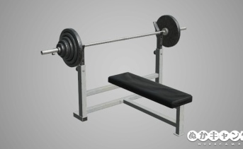 ウェイトベンチ