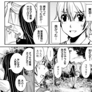 悲報 極黒のブリュンヒルデ 序盤はガチで面白い 最強ジャンプ放送局