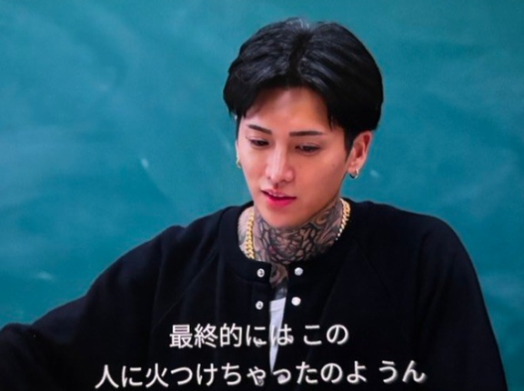 ラヴ上等2のかずくんこと塩田一馬(緋咲一馬)は誰で何者？人に火をつけた放火事件は何があった？逮捕・罪状・被害者や経歴学歴、元妻、整形前、ホストクラブはどこか徹底調査
