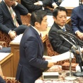 予算委員会の質疑