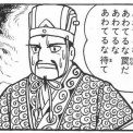 １０月発売の気になるゲームズ
