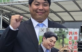 へずまりゅうさん、当選確実ｗｗｗｗｗｗｗｗｗｗｗ