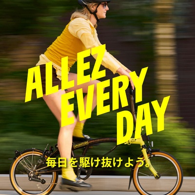 自転車本体 2018Bianchi MINIVELO-7 LADY Hot Mustard ビアンキ ミニベロ7レディ(BIANCHI MINIVELO7LADY)自転車通販