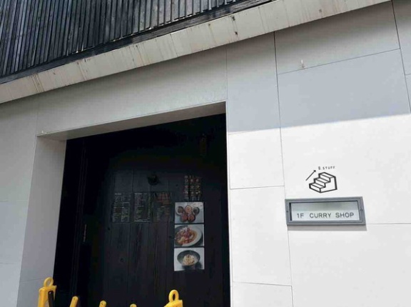 中央区南万代にあるスパイスカレーのお店『curry shop B.』が移転するらしい。移転先は中央区弁天。