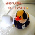 「暑さ対策」をしっかりと！