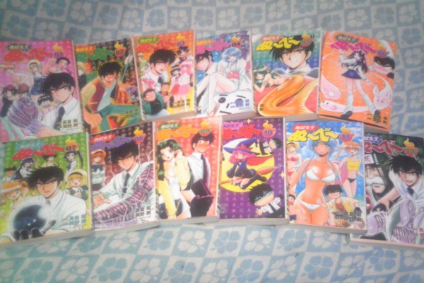 この世には 目には見えない闇の住人達がいる 奴らは時として牙を剥き 君達を襲ってくる 彼は そんな奴らから君達を守るために地獄の底からやって来た 正義の 使 者 なのかもしれない とうまの日記 たゆとま