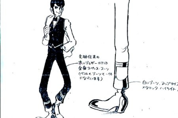 アニメ 幻の ルパン８世 フィルム流出 22世紀の世界にも存在していた ルパン三世の子孫の物語 付録部 Blog Bu