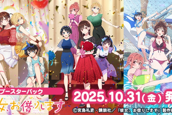 ヴァイスシュヴァルツ　プリンセスコネクト8宝 フリーレン8電源 ヴァイスシュヴァルツ プリンセスコネクト8宝 フリーレン8電源
