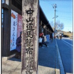 tenistamiのブログ