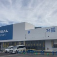 遂に長崎市第1号店オープン！「トライアルsmart東長崎店」（長崎市田中町）