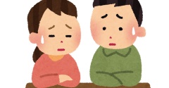 節約して貯めたお金、そのまま使っていませんか？