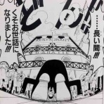 秀光ビルドで建てたけど実際どーなのよ？