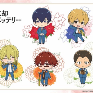 TVアニメ「忘却バッテリー」 おまんじゅうにぎにぎマスコット : アニメ