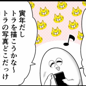 注目の さや様 おまとめ １２点 期間限定セール Phillysportsacupuncture Com